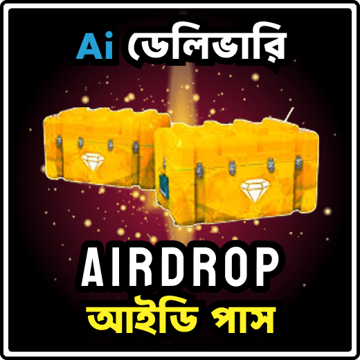 Airdrop [Id Code]
