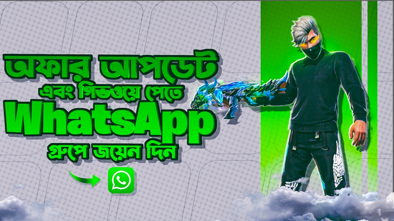 https://t.me/lowpintopup